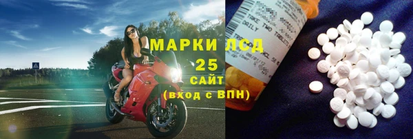 jwh Медногорск