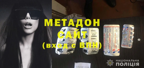 Альфа ПВП Медвежьегорск