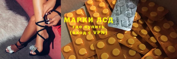Альфа ПВП Медвежьегорск