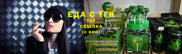 Альфа ПВП Медвежьегорск
