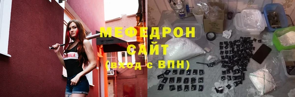 jwh Медногорск