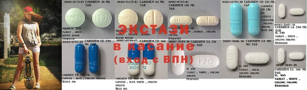Альфа ПВП Медвежьегорск