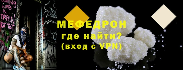 jwh Медногорск