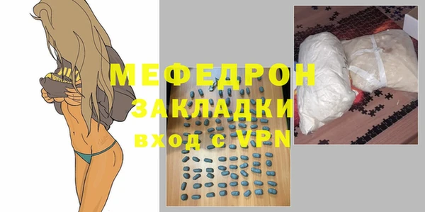 Альфа ПВП Медвежьегорск
