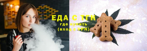 jwh Медногорск