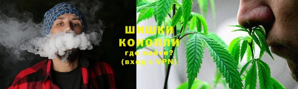 jwh Медногорск