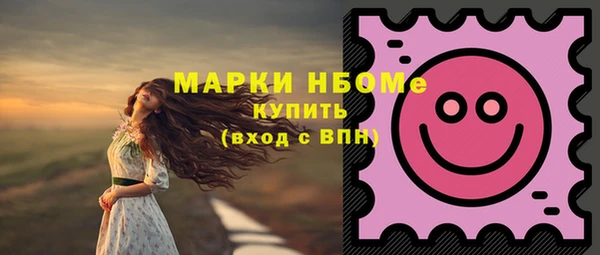 Альфа ПВП Медвежьегорск