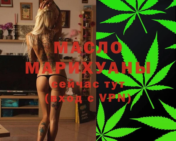 Альфа ПВП Медвежьегорск