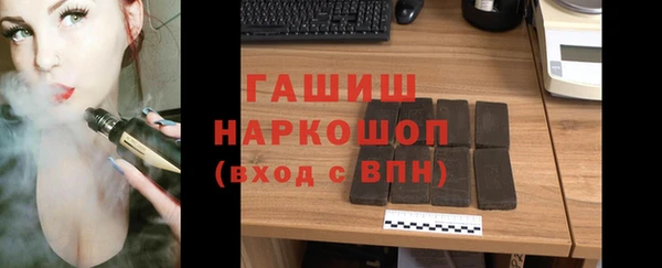 альфа пвп VHQ Мегион