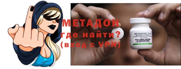 альфа пвп VHQ Мегион