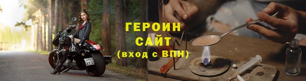 альфа пвп VHQ Мегион