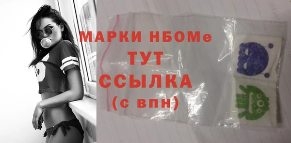 Альфа ПВП Медвежьегорск