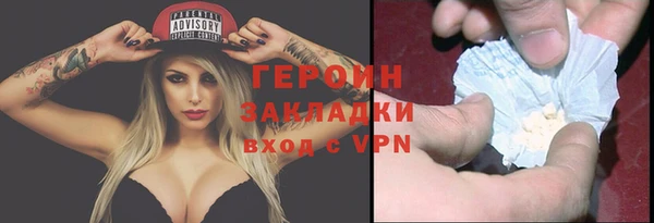 Альфа ПВП Медвежьегорск