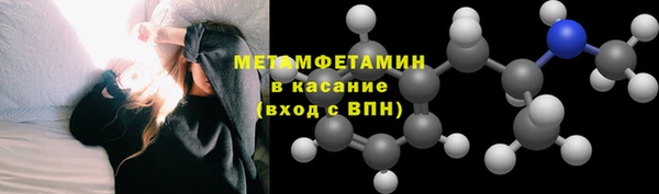 Альфа ПВП Медвежьегорск