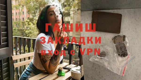 Альфа ПВП Медвежьегорск
