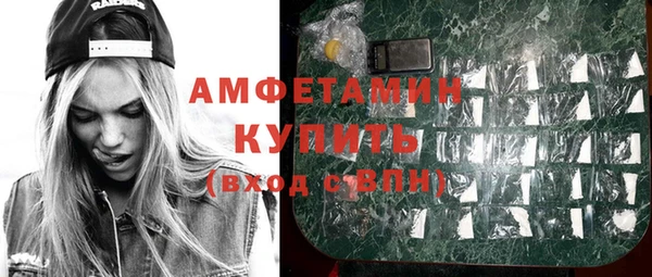 jwh Медногорск