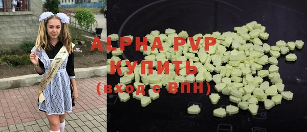 jwh Медногорск