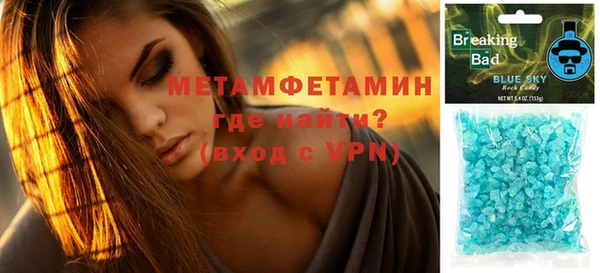 jwh Медногорск