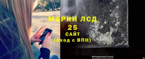 Альфа ПВП Медвежьегорск