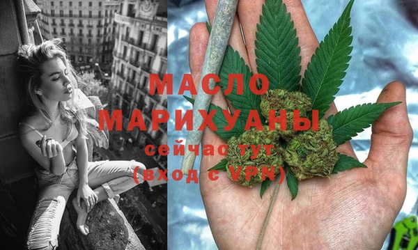 jwh Медногорск