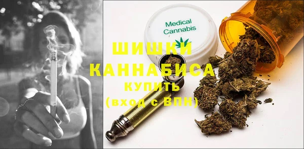 Альфа ПВП Медвежьегорск
