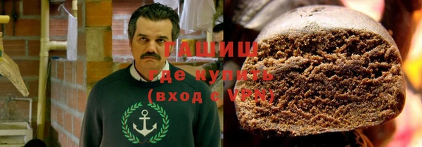 jwh Медногорск