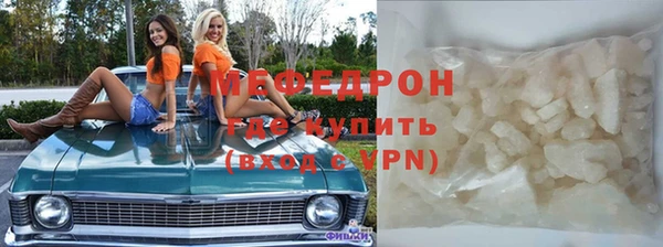 Альфа ПВП Медвежьегорск