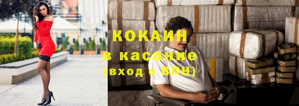 альфа пвп VHQ Мегион