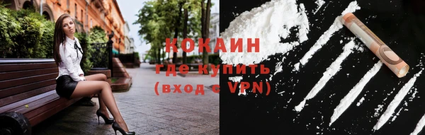 Альфа ПВП Медвежьегорск