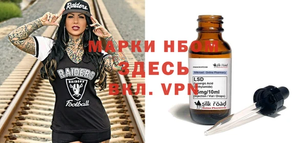 Альфа ПВП Медвежьегорск