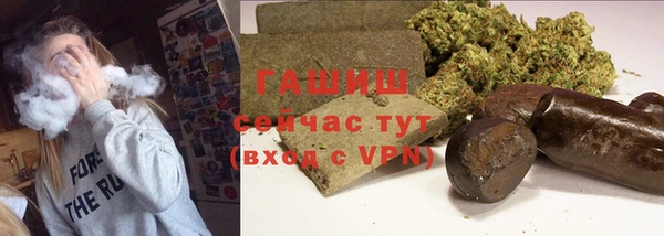 jwh Медногорск