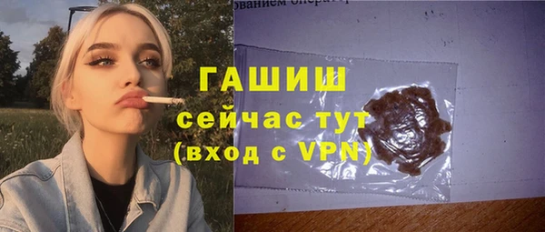 jwh Медногорск